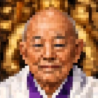 El Gran Venerable